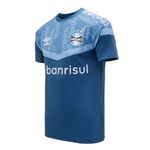 Camisa_Masc_Umbro_Treino_2023_Lateral.jpg