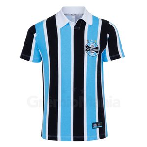 Camiseta Retrô Brasileiro 1996 Masculina