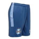 Calcao_Masc_Umbro_Treino_CT_2023_Lateral.jpg