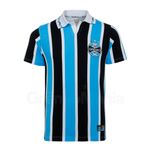 Camiseta_Masc_Retro_1995_Frente.jpg