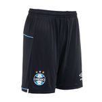Calcao_Masc_Umbro_Of1_2025_1291900_Lateral21.jpg